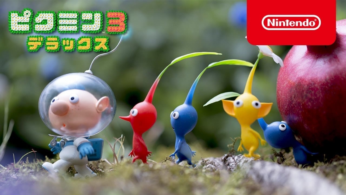 市場消息傳Pikmin 4遊戲母片被毀。