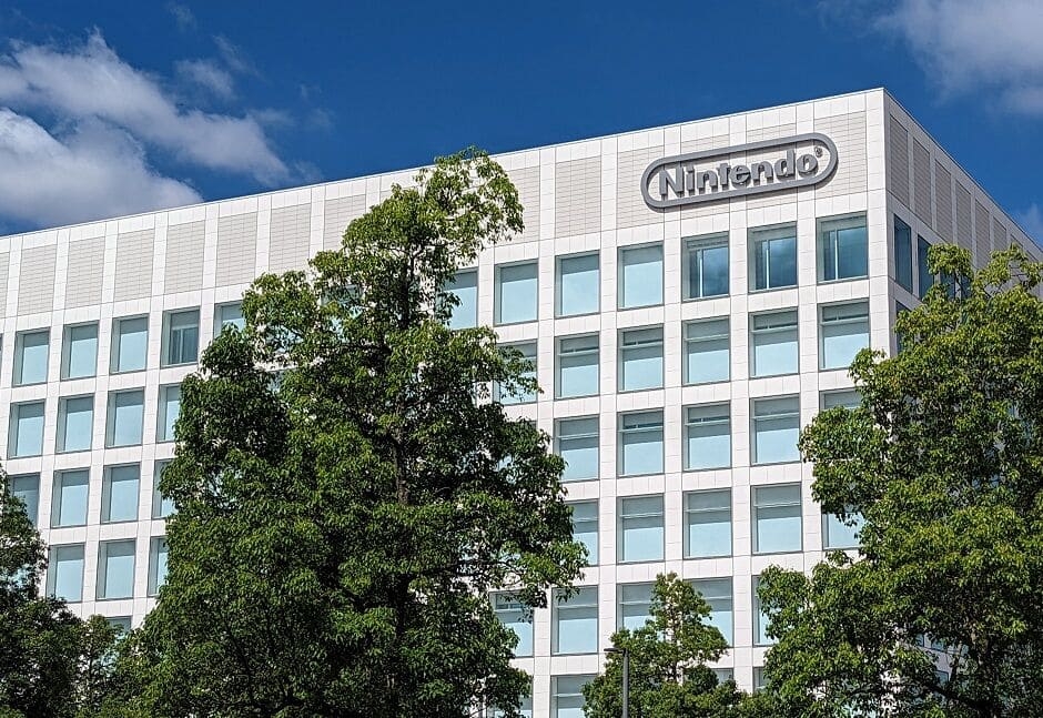 任天堂總部開發大樓發生火災。