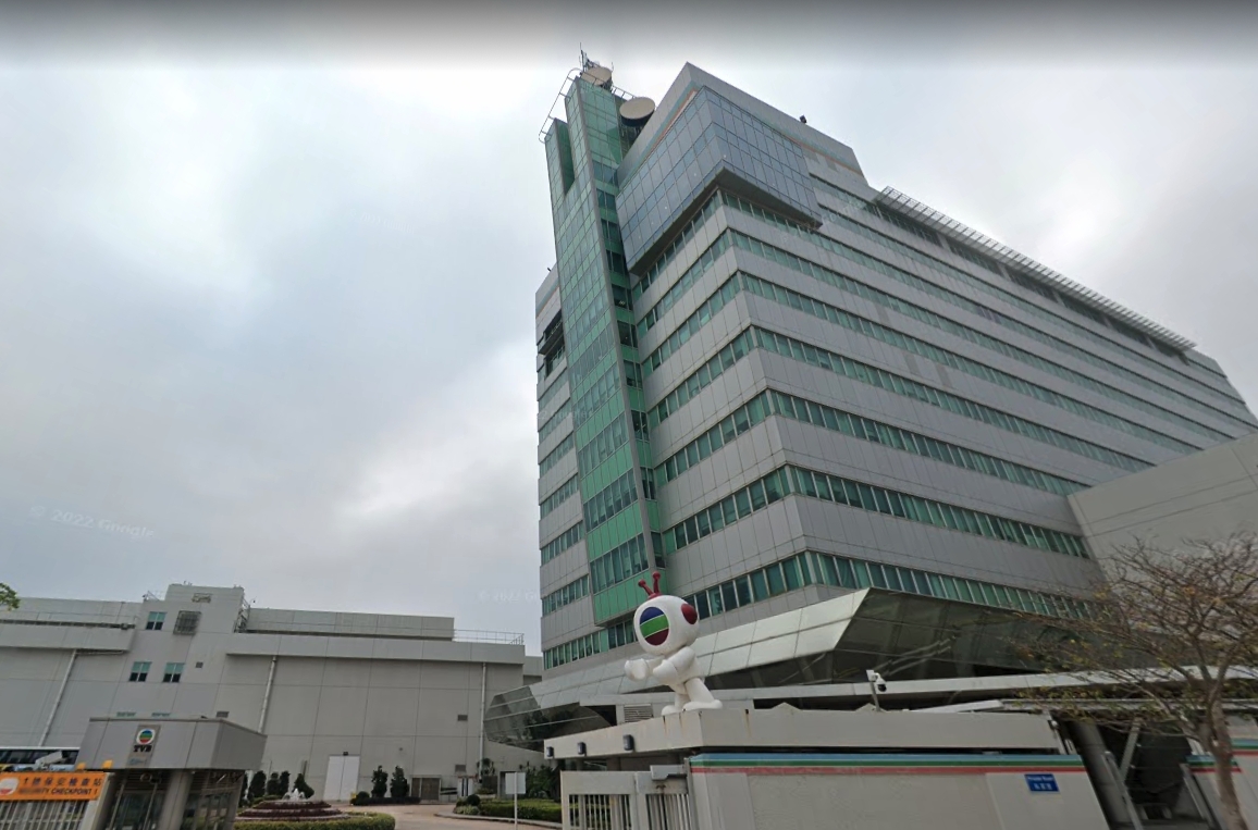 TVB今日收市後公佈業績。