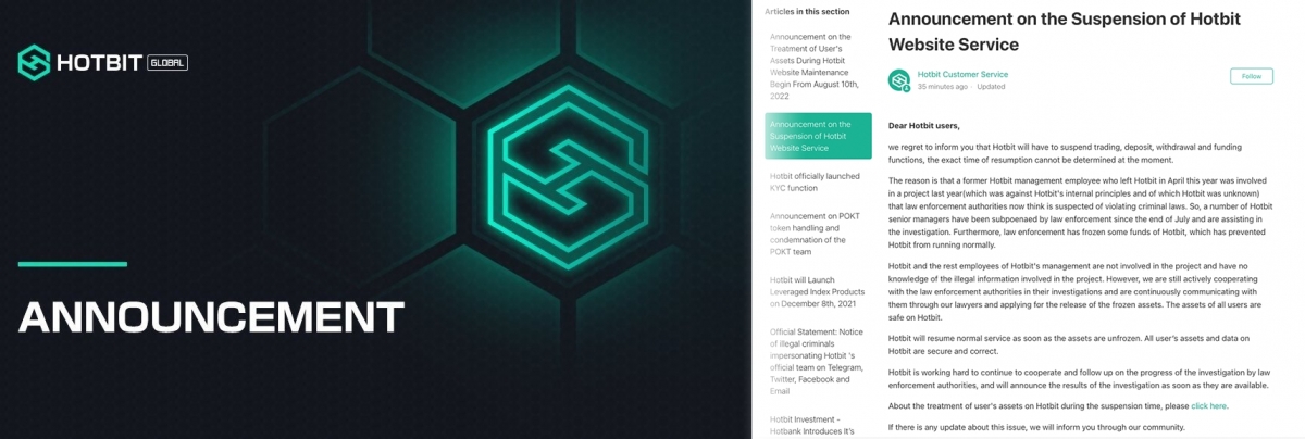 Hotbit交易所指前高層涉違刑事法例，連累公司亦被調查及遭凍結資產。