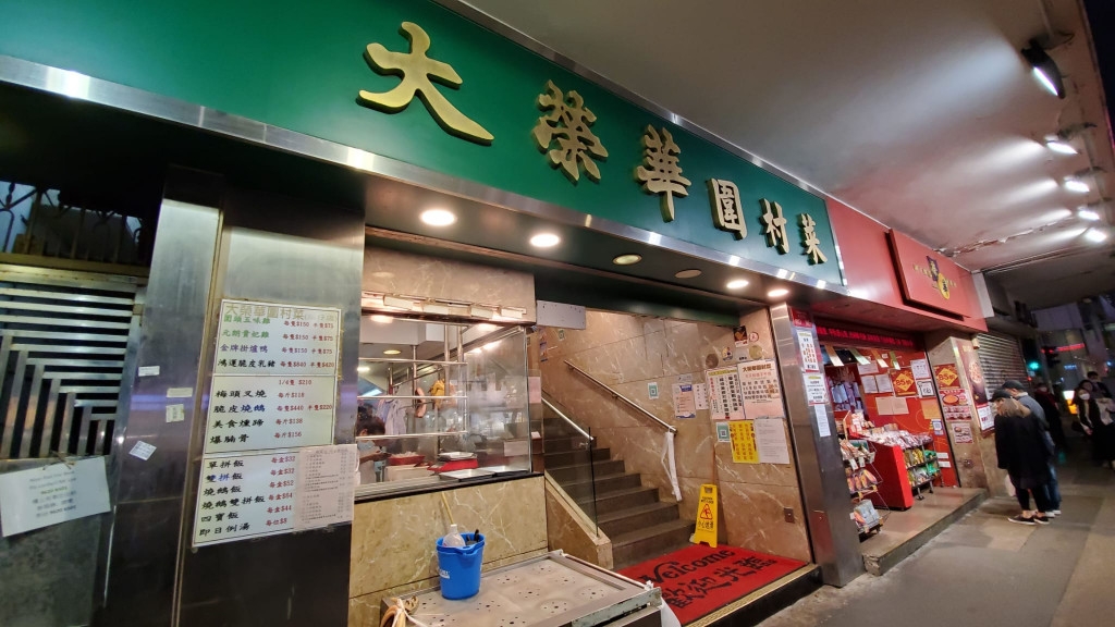 梁文韜接受傳媒查詢時表示「冇錢出糧咪唔做」。