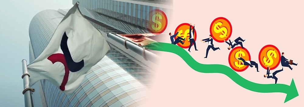 港股成交額低迷，拖累港交所上半年盈利大減27 %。