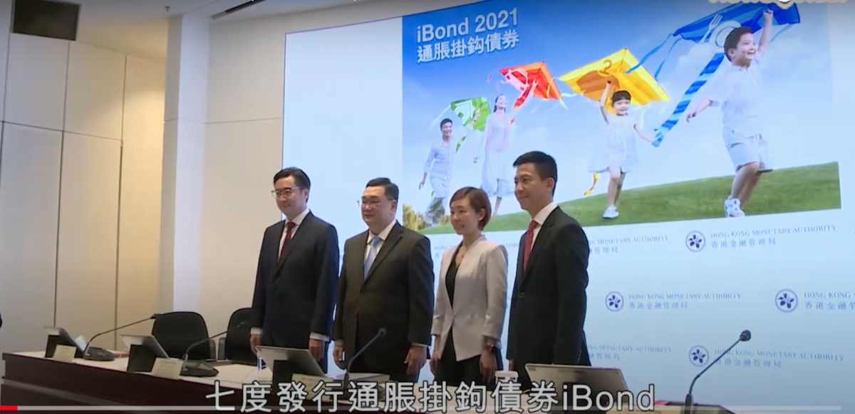 政府發行的最新一批銀債，保證息率最少有4厘，料會頗受長者歡迎。