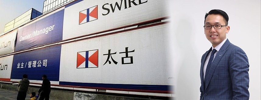 分析師溫傑認為，太古業績佳，值得趁股價回吐吸納。