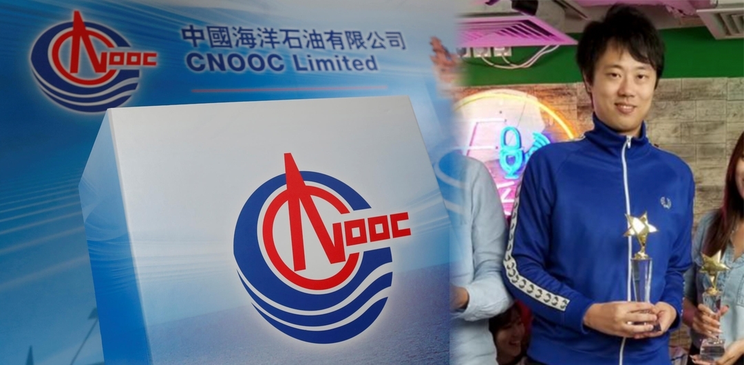 股評人紅磡索螺絲喜愛的中海油,股息達14厘但股價波動大。