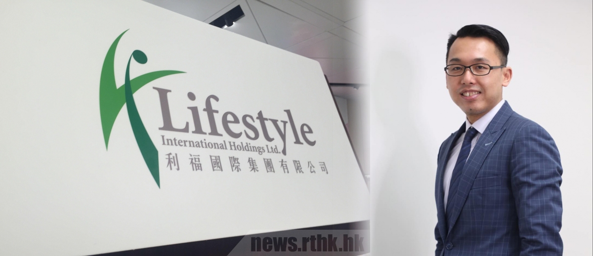 凱基證券亞洲投資策略部主管溫傑認為,若現價才買入利福國際博私有化,值博率太低。