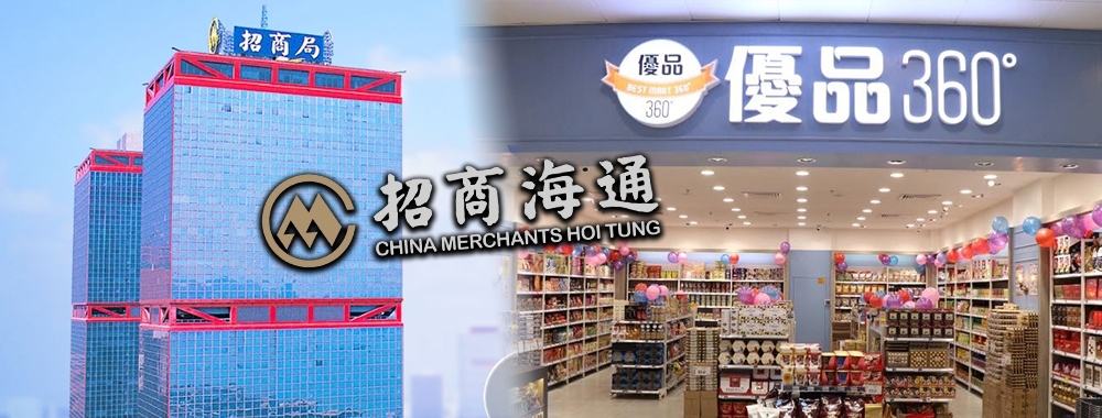 招商海通擬買入優品360多達49%股權。