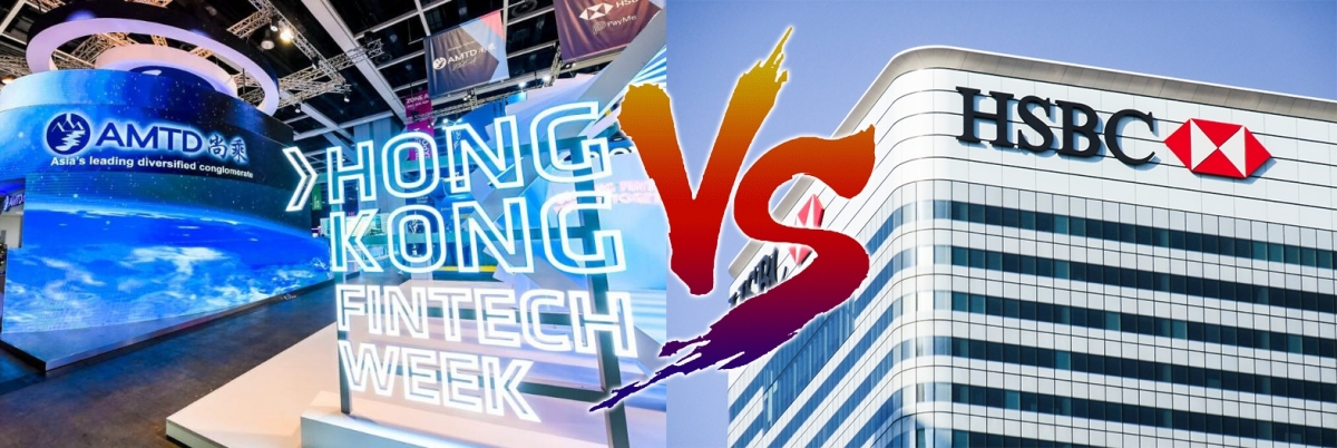 尚乘數科市值升至10700億,超越了滙控。