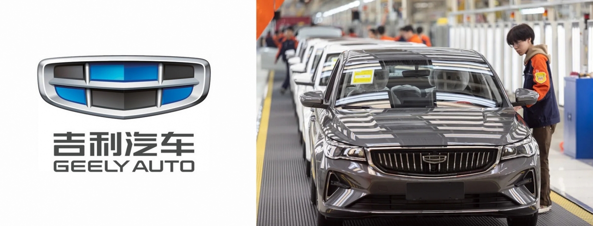 大行原看好吉利股價,但限電令打亂了投資者部署。