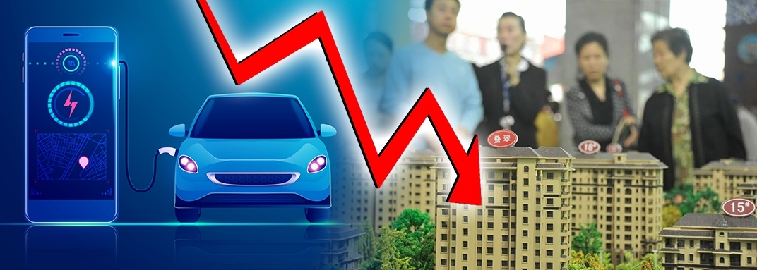 內房股及新電源車股今日齊大跌,恒指跌穿2萬點。