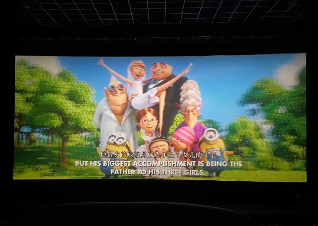 對於電影最終被改成正能量結局，有不少網友相繼在社交媒體上分享看法，有網友直言本來歡歡喜喜來補票，沒想到結局竟然是「專供版」。