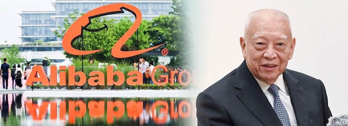 2014年9月起擔任阿里獨立董事的董建華,決定不再續任。