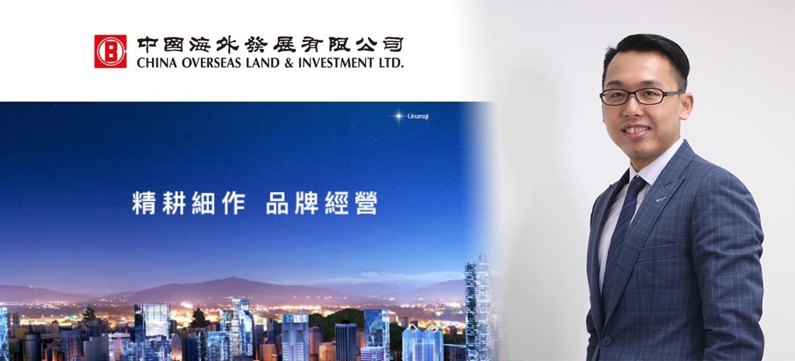 股評人溫傑亦較看好中海外。