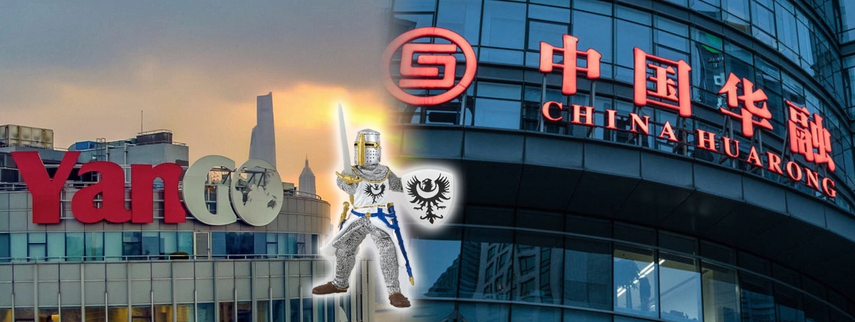 中國華融近日曾參與拯救內房企業陽光城。