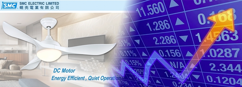 半年純利增一倍，蜆壳電業今股價大升五成。