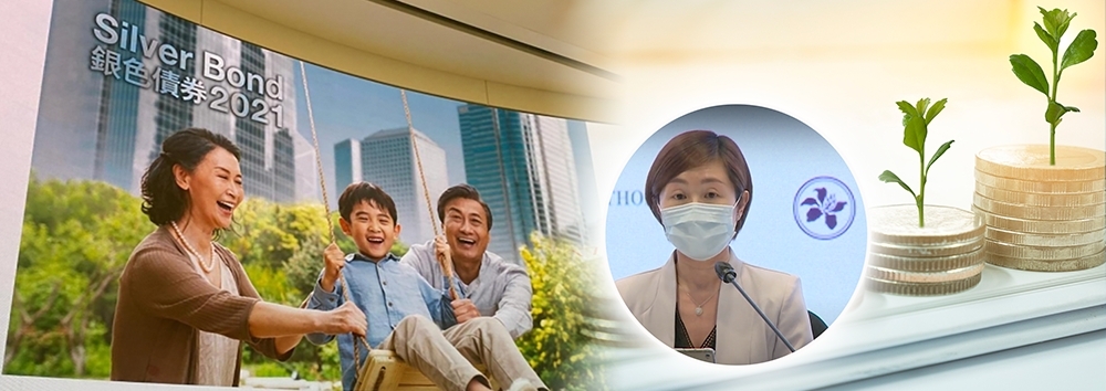 金管局助理總裁（貨幣管理） 陳家齊希望今次加大銀債發行額，可幫助更多合資格市民買到銀債。