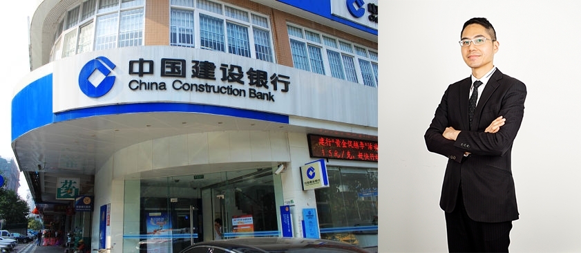 股評人聶振邦認為建行這高息股值得留意。