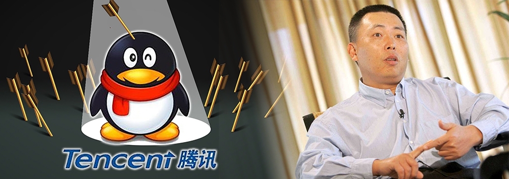 段永平堅持看好騰訊,指若它股價跌破30美元,他會再買。