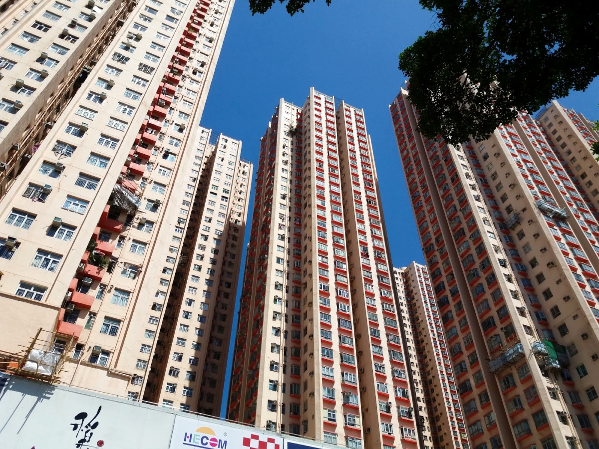 九龍灣淘大花園。