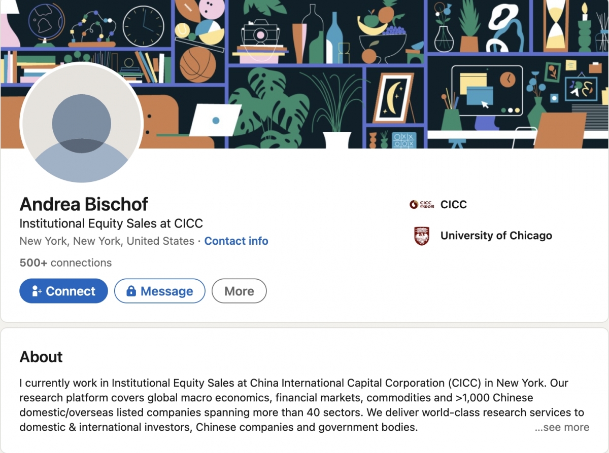 資料顯示,Andrea Bischof2013年畢業於芝加哥大學後,於2015年加入中金公司工作至今。