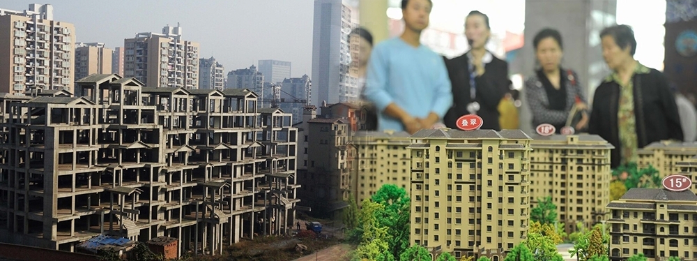 七內房齊發盈警,內地急減息救亡。