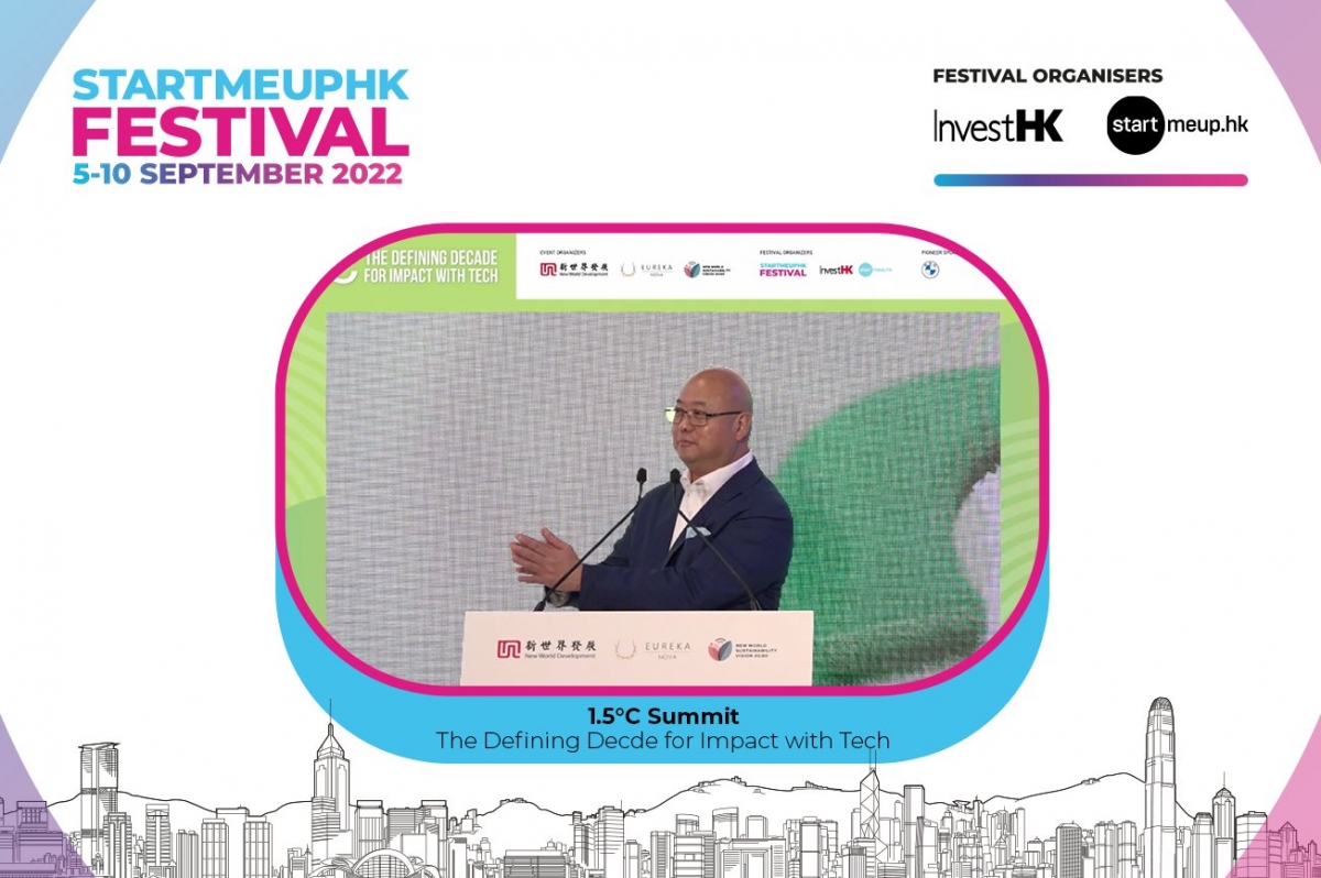 投資推廣署助理署長吳國才指,憑藉我們作為國際金融中心的優勢,將能夠促進國際資本與優質綠色項目的合作,從而助力香港於2050年前實現碳中和目標,以及推動綠色經濟轉型。