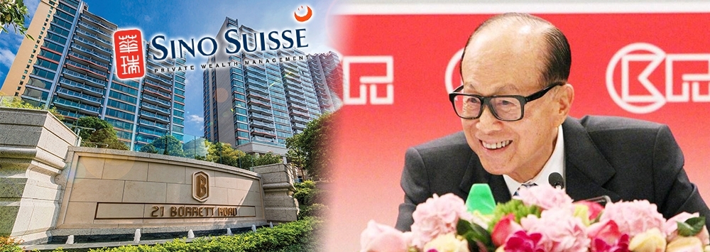 李嘉誠的長實集團以208億出售波老道豪宅項目予新加坡基金。