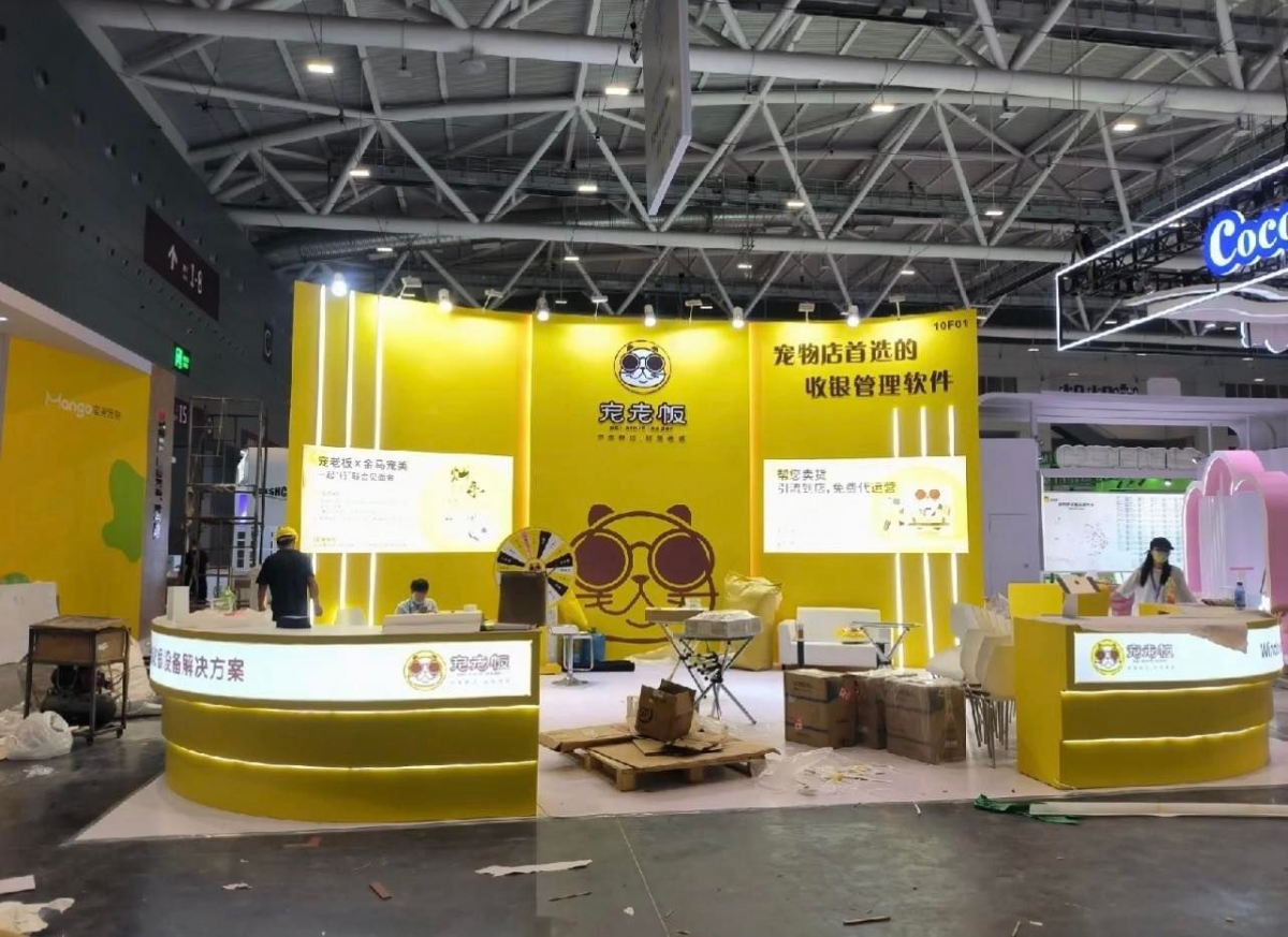 大批寵物業者早已準備就緒，惟在完成好一切攤位搭建和準備好所有貨品才收到展覽延遲舉辦的消息。