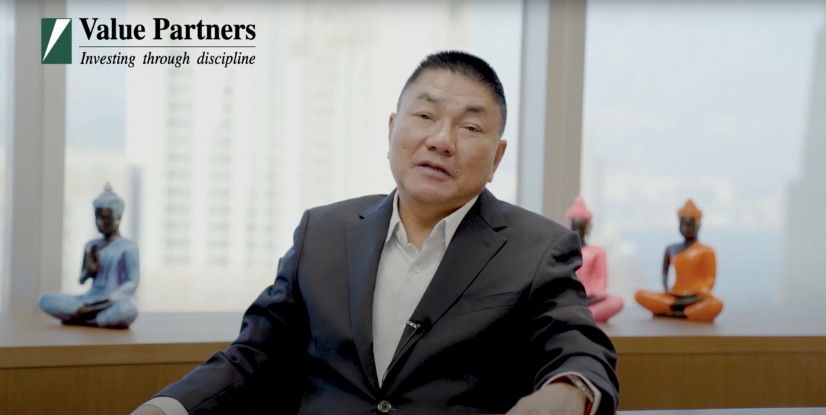 彭博指惠理集團準備將香港員工調至新加坡。