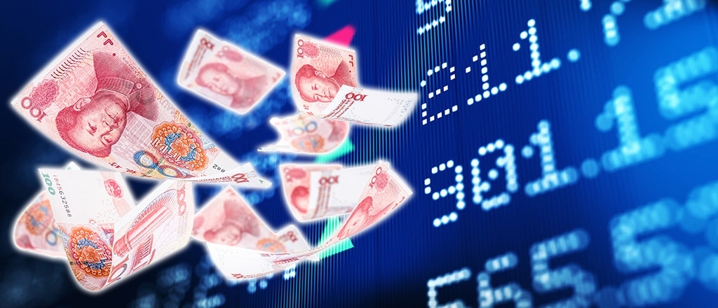 人行急降外匯存款準備金率2%,疑為救人民幣匯價。