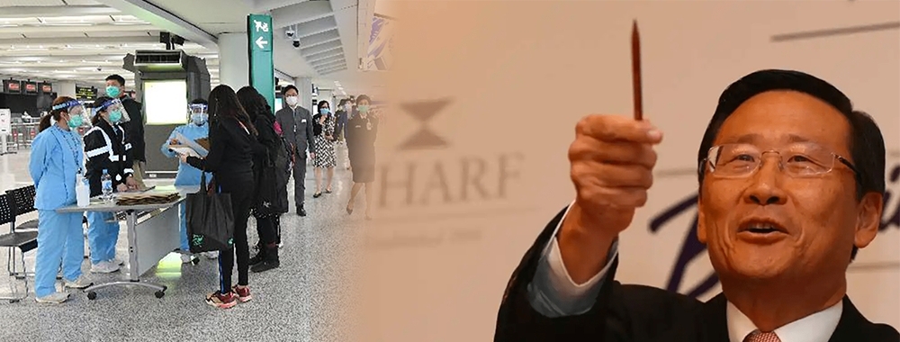 吳光正發表長文,促請香港10月前取消入境限制免喪失競爭力