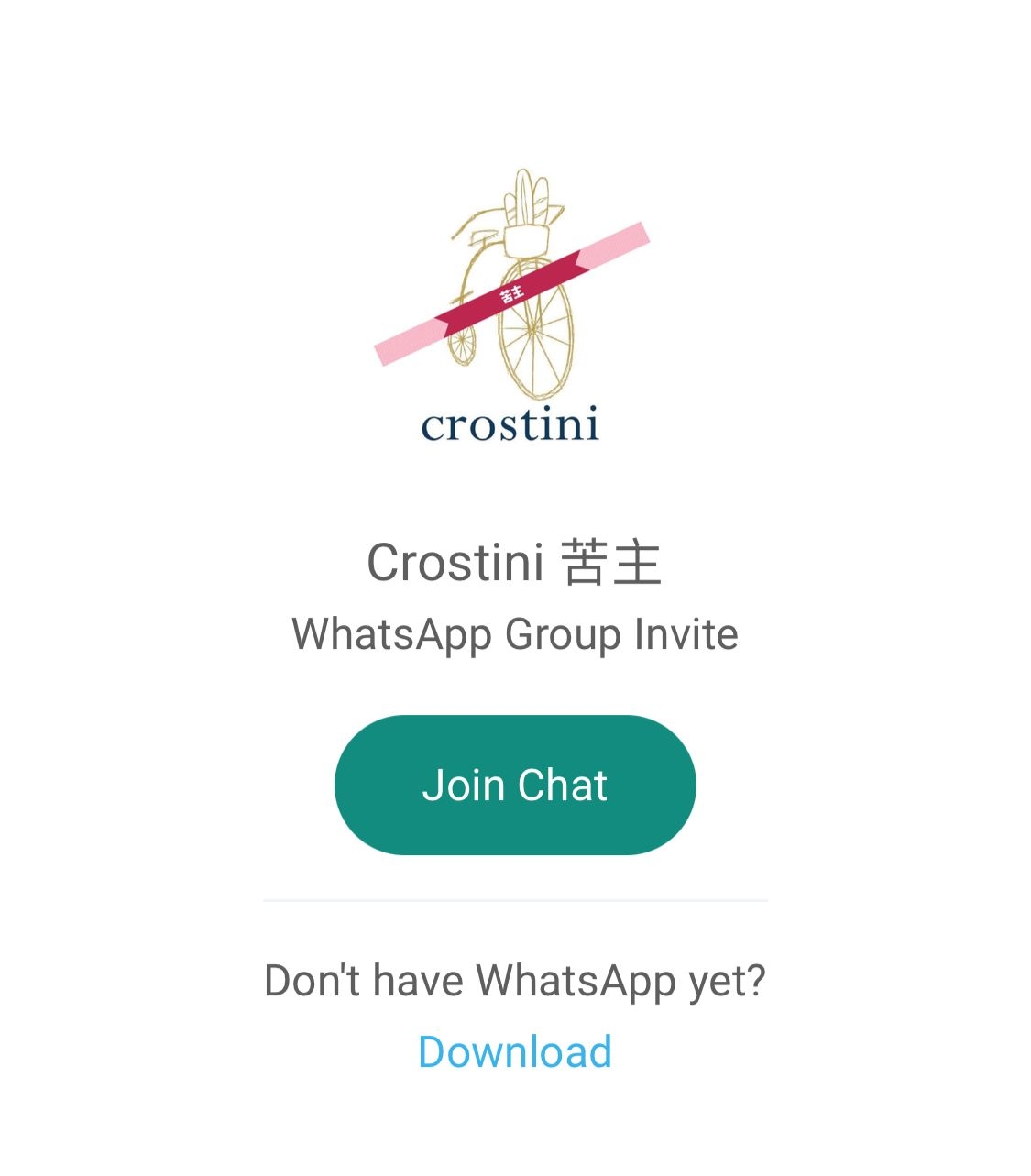 有顧客開設WhatsApp群組,呼籲苦主入谷,商討追究事宜,該群組至今成員逾500人。