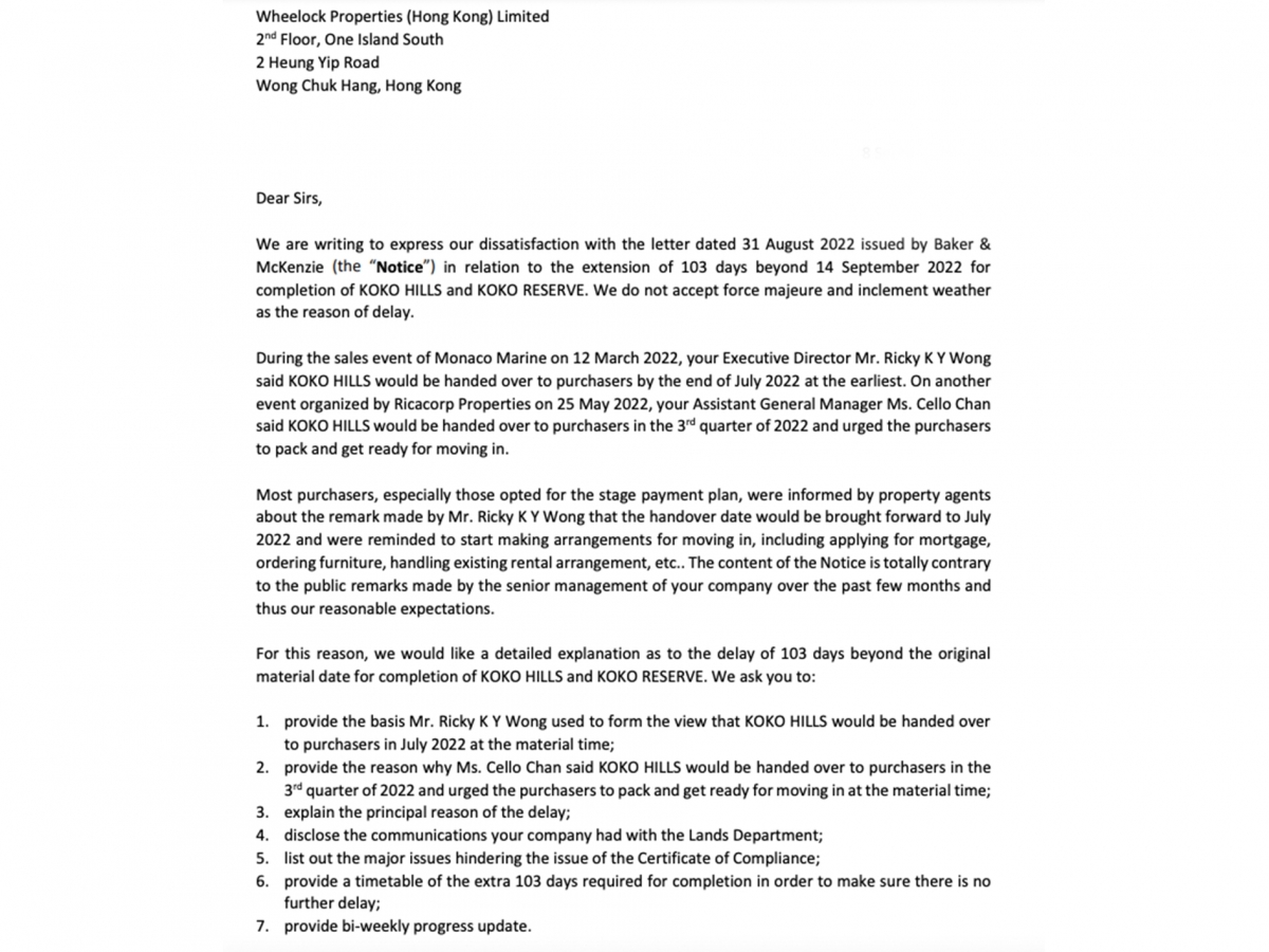 針對以上種種問題,陳先生聯同一眾業主聯署寫信,向發展商提出以下七大訴求。