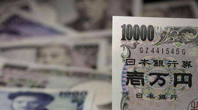 日圓急跌至24年以來的新低。