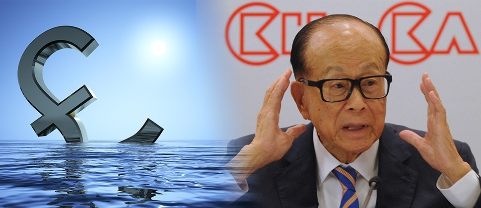 英鎊急瀉，令李嘉誠旗下的長和系公司股價大跌。