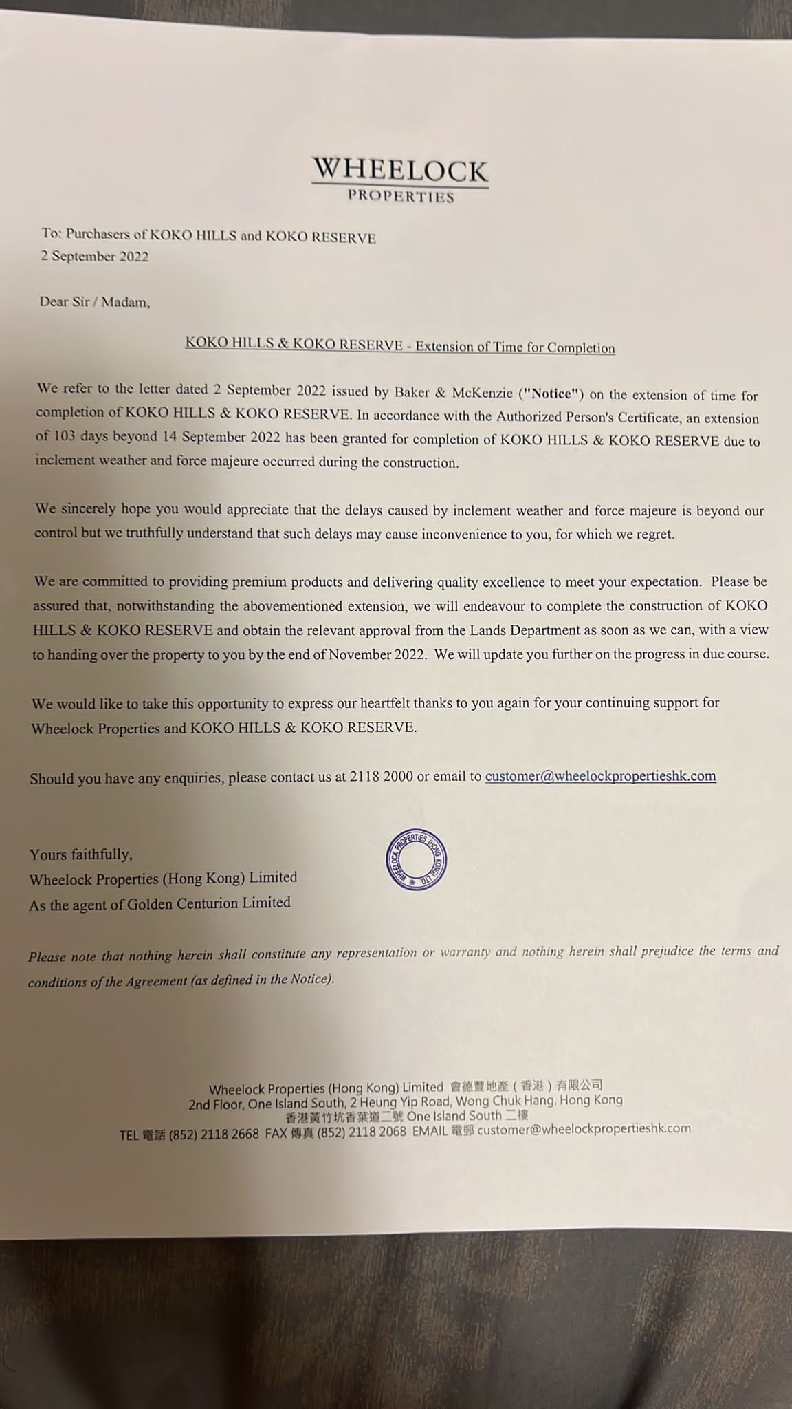 發展商於上週五(9月2日)發通告指,基於惡劣天氣同不可抗力因素,需要延遲103日交樓。