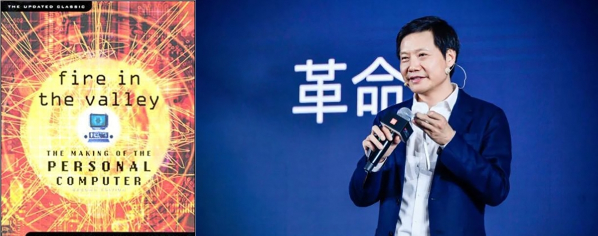 雷軍稱受到《矽谷之火(Fire in the Valley)》一書啟發,故短暫退休4年後創立小米。