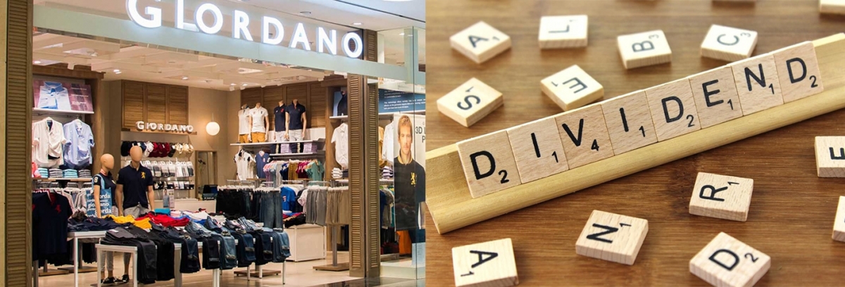 佐丹奴股息率達11%,頗為吸引。