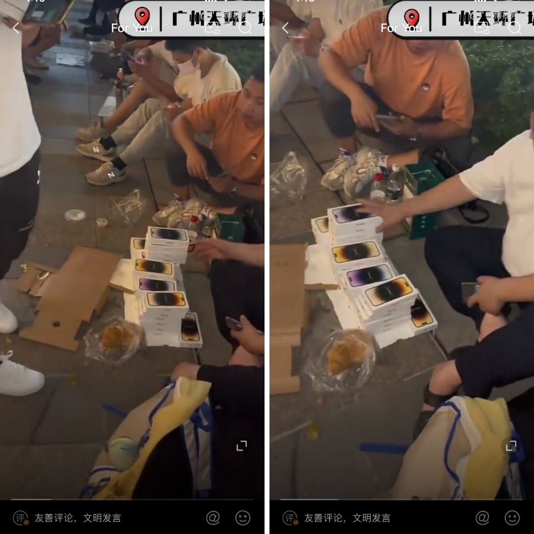 網上還流傳廣州天環、深圳華強北有黃牛在路邊擺攤賣iPhone 14的相片