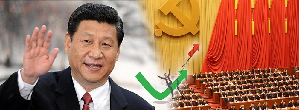 中共二十大將於下月中召開,傳監管機構要求券商勿大舉沽股以維穩。