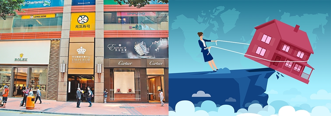 香港遲遲未全面對外通關，銅鑼灣商舖樓價大跌。