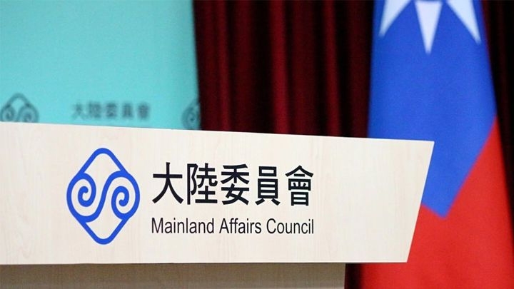 陸委會回覆《明報》查詢時指出,未能通過審查的港人「比例極低」,主因皆非「國安」單一因素。