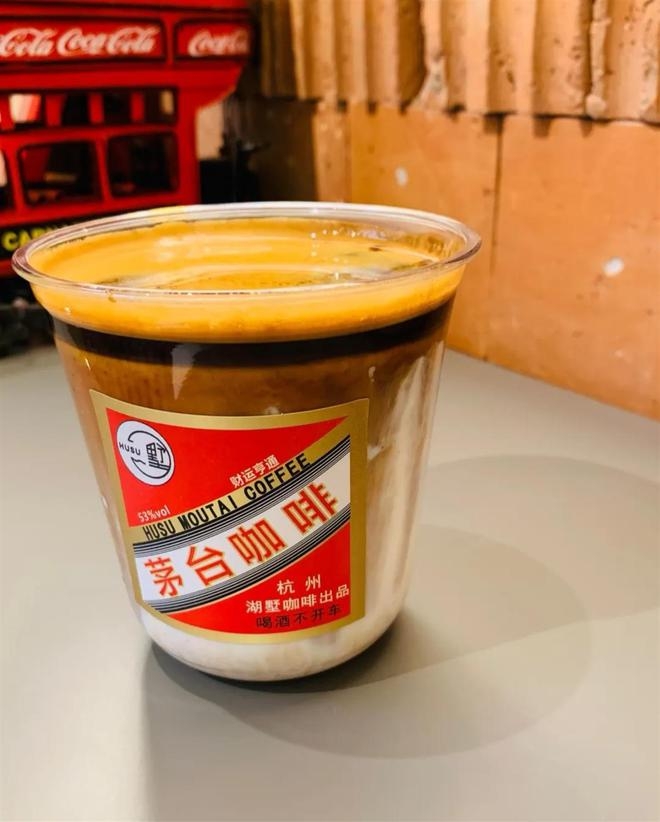 業者強調,店內使用的是真的茅台,因此特意提醒酒精過敏或是開車人士,不推薦飲用該產品。