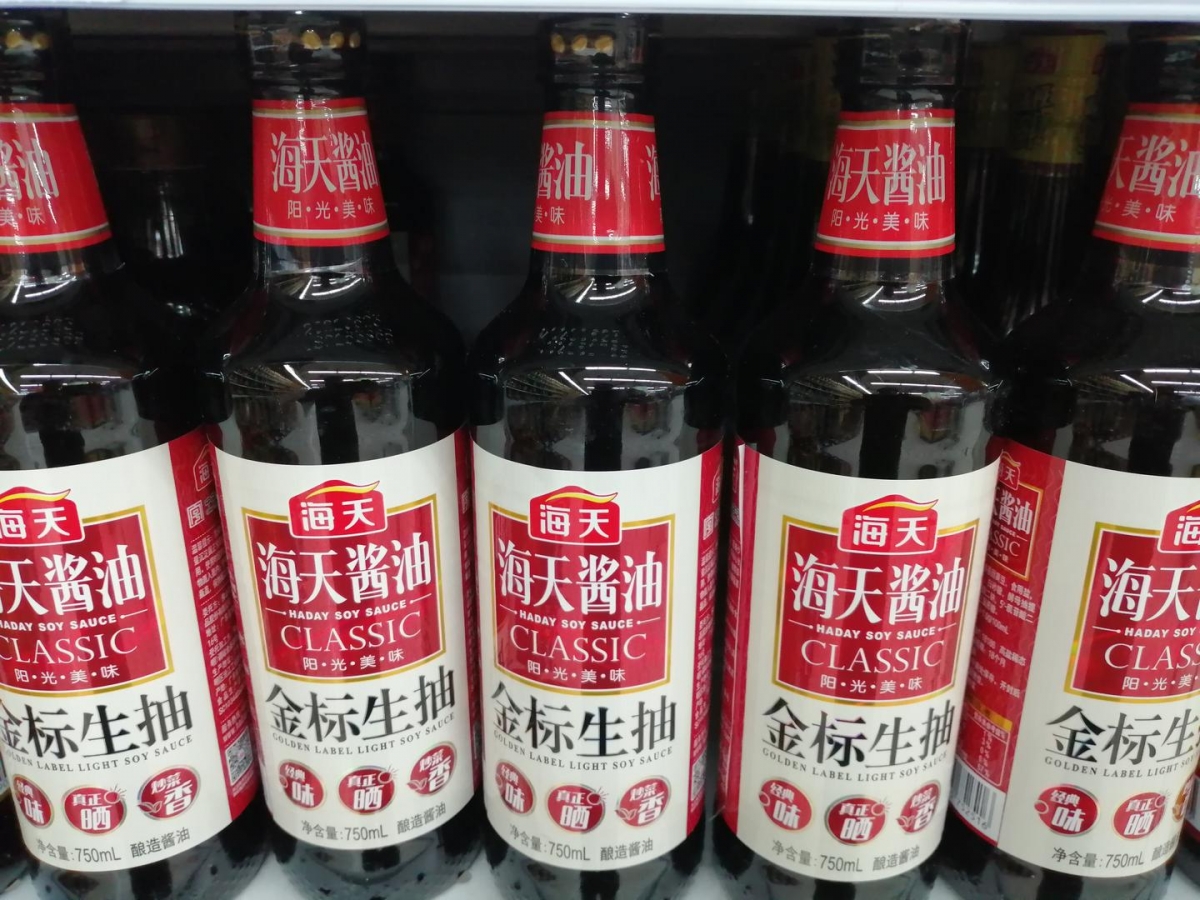 海天味業於今年8月初也曾因旗下員工發佈的爭議性貼文捲入風波。