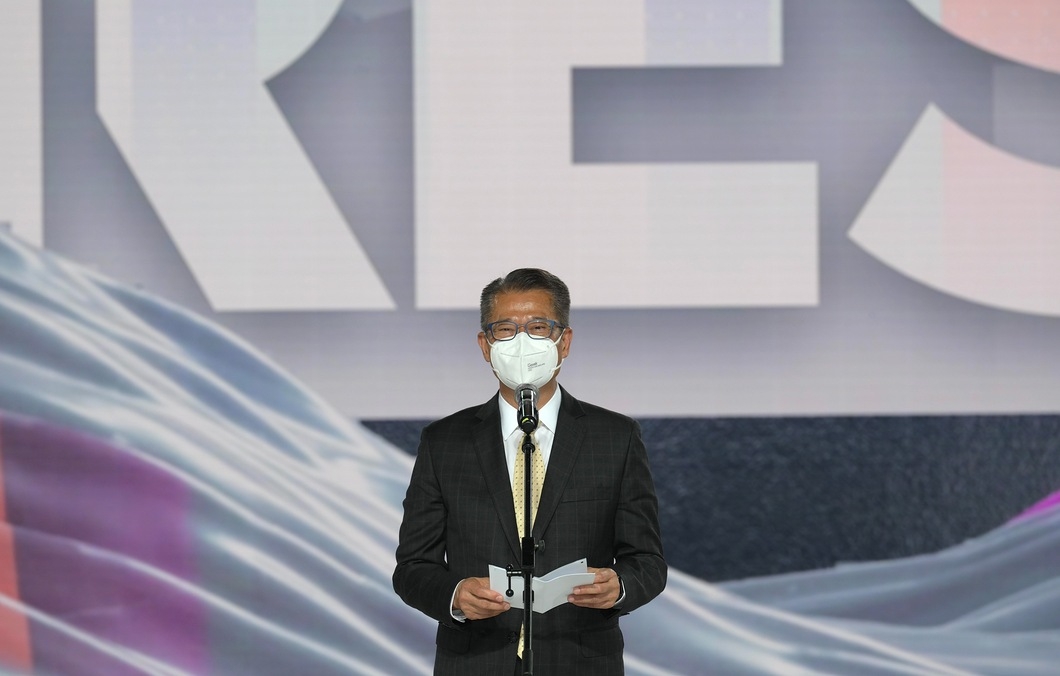 國際金融領袖投資峰會原定的結束時間為11月3日下午12時35分,陳茂波或錯過親身參與國際金融峰會。