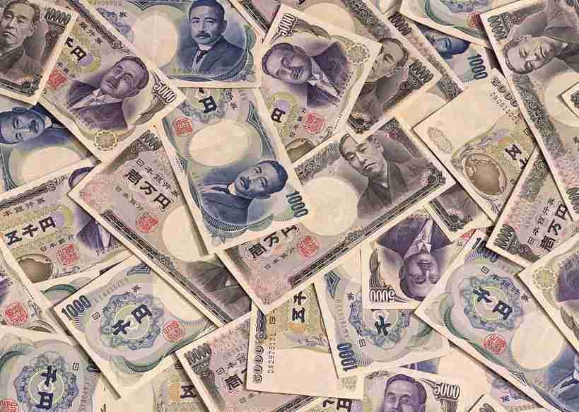 美元兌日圓升穿150點。