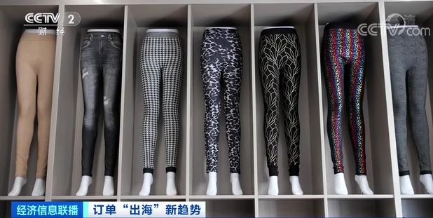 隨著能源短缺持續,光腿神器也在歐洲市場掀起一波搶購潮,浙江諸暨已有不少廠商在加班加點趕訂單。