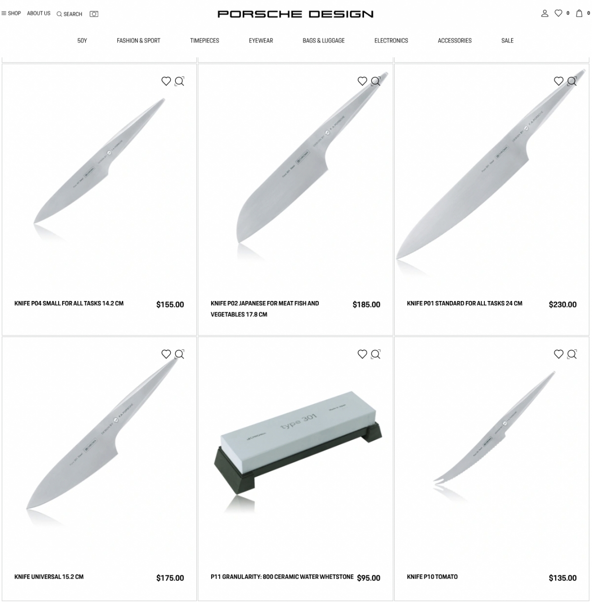 保時捷設計近期在官網上架多款菜刀,就連磨刀石也有出售。