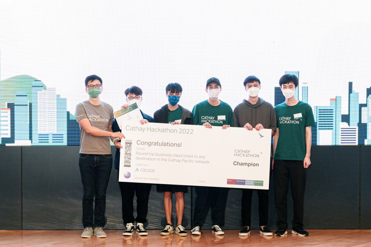 為了培養人才,國泰舉辦Hackathon活動,並為優勝者提供實習及就業機會。