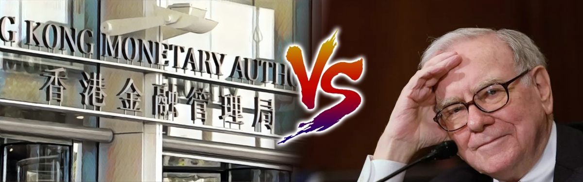 股神巴菲特的巴郡今年回報率達4.8%，遠勝香港外匯基金的負回報。